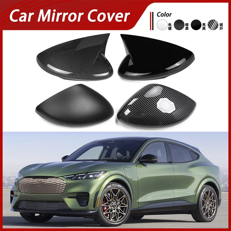 

Suitable for 20-24 models of Ford Mustang Mach-E rearview mirror cover, reverse mirror shell, reflector cover
