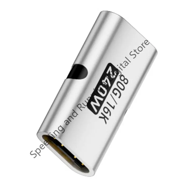 USB4.0 Type C Female To USB C Female Fast Charge Converter 240W 80Gbps 8K@60Hz video Data Transfer Adapter for Laptop