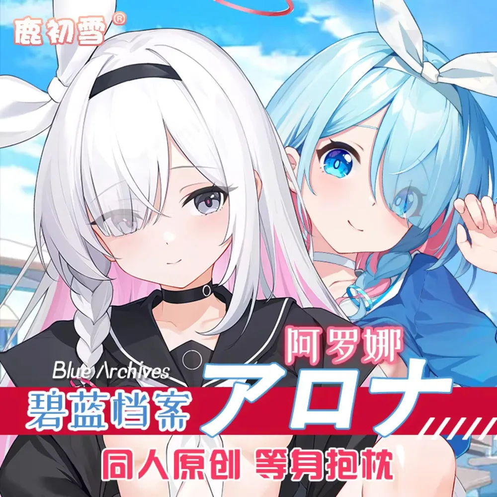 

Game Anime Blue Archive Girl Arona Sexy Dakimakura Hing Body Pillow Case Japanese Pillowcase Cushion Cover Bedding Gifts LCX cas