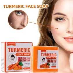 Turmeric Face Soap Moisturizing Mild Face Washing Anti Acne Facial Soap Wash Handmade Skin Face Whitening Lightening Skin S1O3