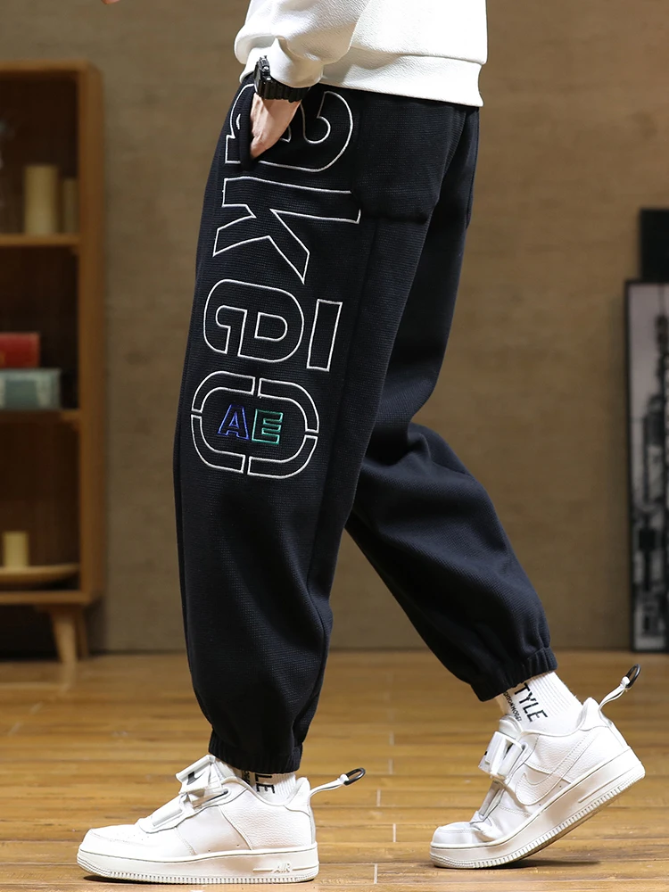 

Pants Y2k Polyester Flat Mid Midweight Drawstring Loose Casual Pants Men Trousers Fy2205pu Good Selling