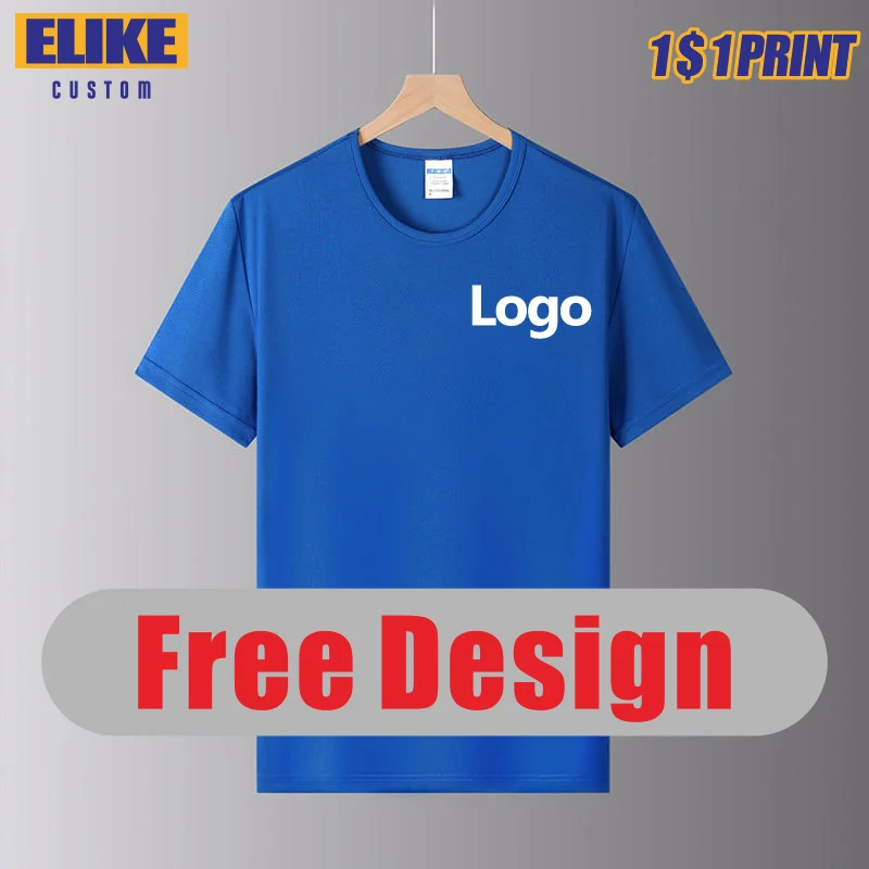 ELIKE Quick-Drying Breathable Sports T Shirt Custom Logo Print Embroidery Design Company Group Brand 8 Colors Tops S-4xl Summer