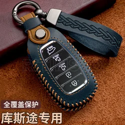 Car Key Case Cover for Hyundai Palisade SEL Veloster Santa Fe Ev Encino Solaris Custo Azera Grandeur Ig Accent Accessories