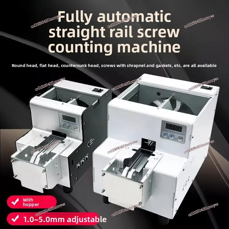 Automatic Screw Counting Machine FA-590S with Hopper Screw Counting Machine with Material