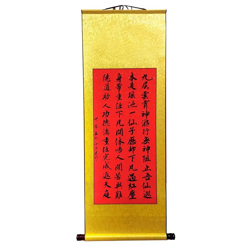 Blank Xuan Paper Scroll Vintage Half Ripe Rice Paper Calligraphy Painting Creation Hanging Scroll Chinese Style Room Decoration