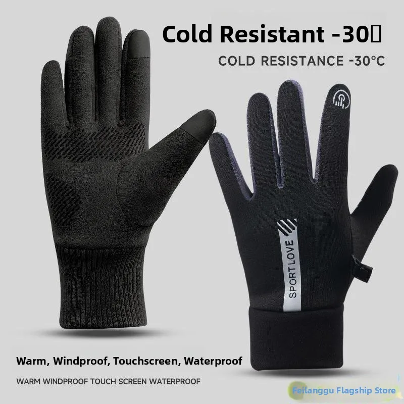 Thiened Fce Winter …