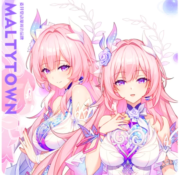 

Anime Honkai: Star Rail Cyrene Sexy Dakimakura Hugging Body Pillow Case Otaku Pillowcase Cushion Cover Bedding Gifts MYT