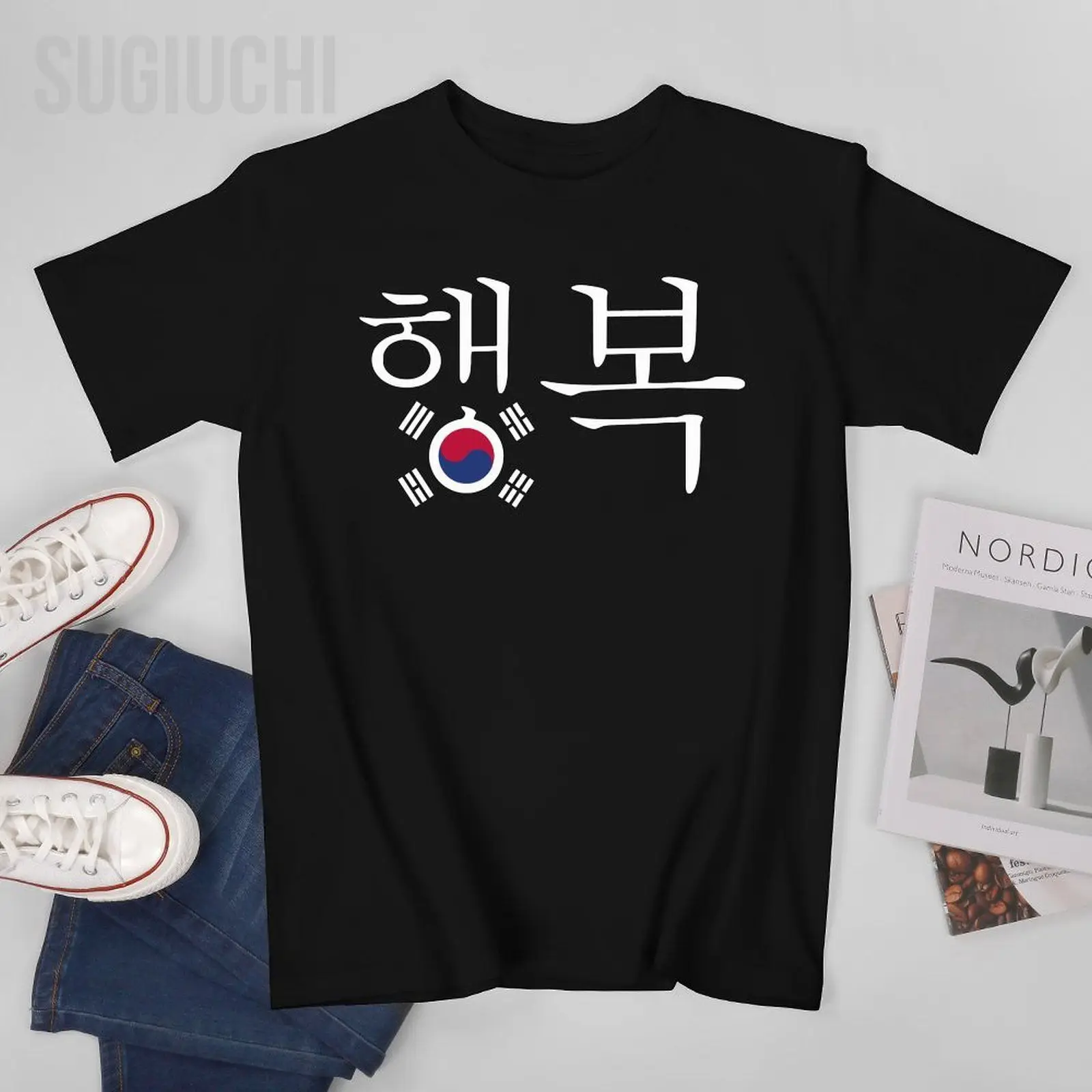 Men The Word Happiness in Hangul with The South Korean Flag Tshirt Tees T Shirts Women Boys 100% Cotton Unisex