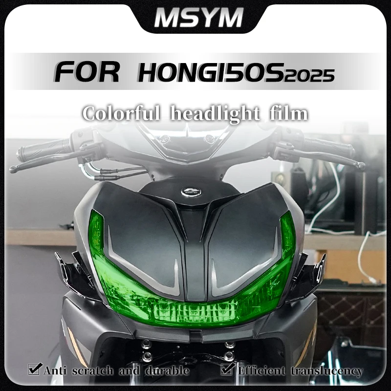 

Для QJMOTOR HONG150S HONG 150S Hong150S 2025 тонирующая пленка для фар и задних фонарей, наклейка на экран, защита от царапин, аксессуары
