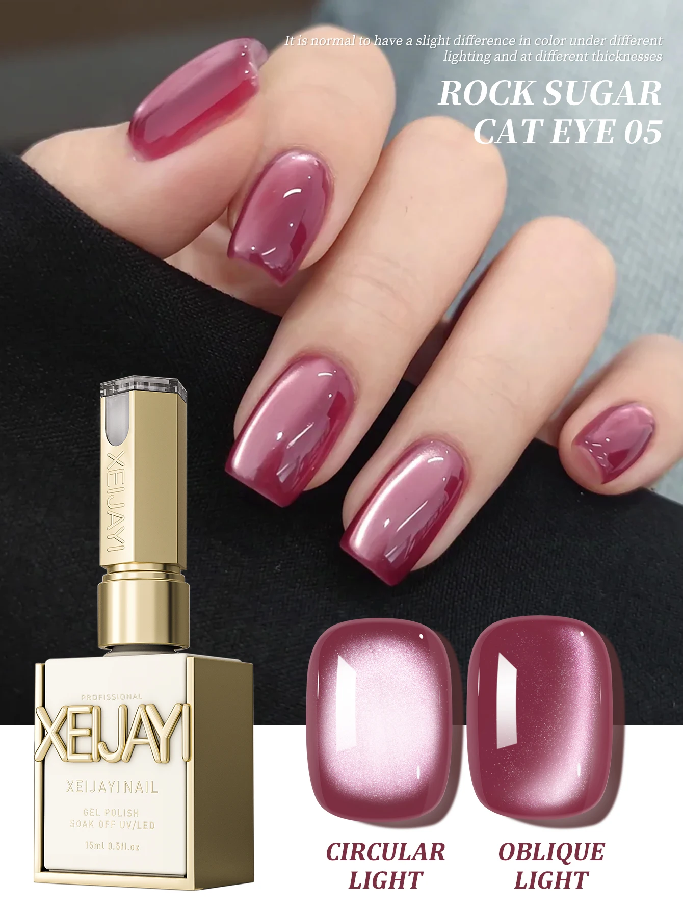 

1 шт., 15 мл, розовый гель-лак «кошачий глаз», УФ-светодиодный отверждаемый, быстросохнущий гель для дизайна ногтей длительного действия — идеальный подарок для женщин