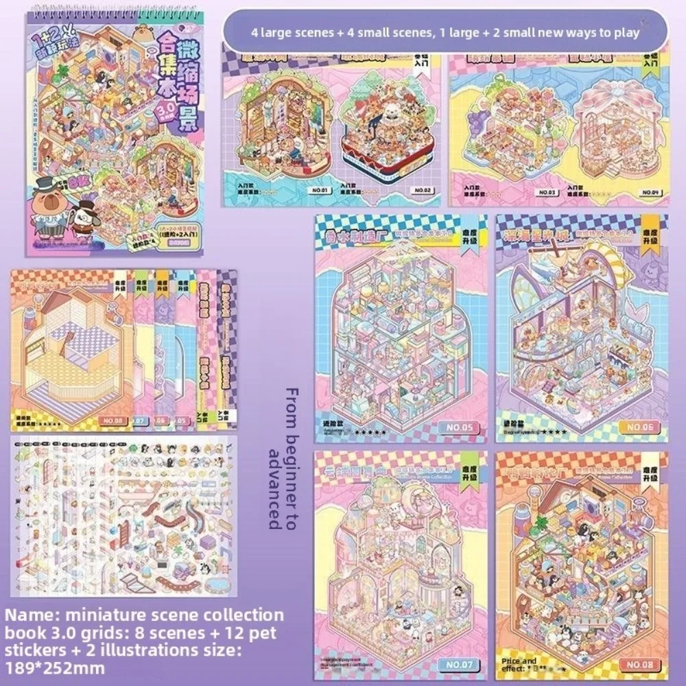 

New Cute Capybara 3D Scenery Stickers Large Size 6 Scene 12 Sheets Miniature Scene Sticker PET Stacking Sticker Book Children