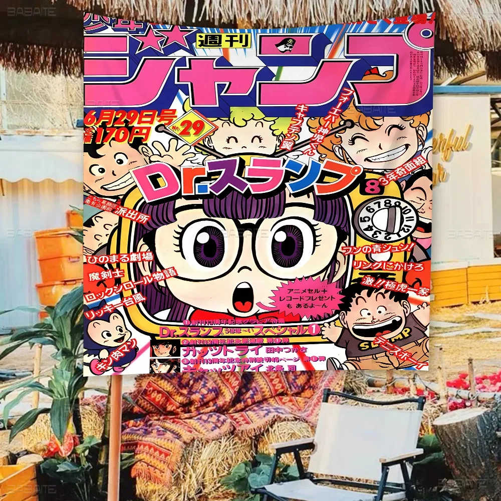 Dr Slump Cartoon Fl… - image