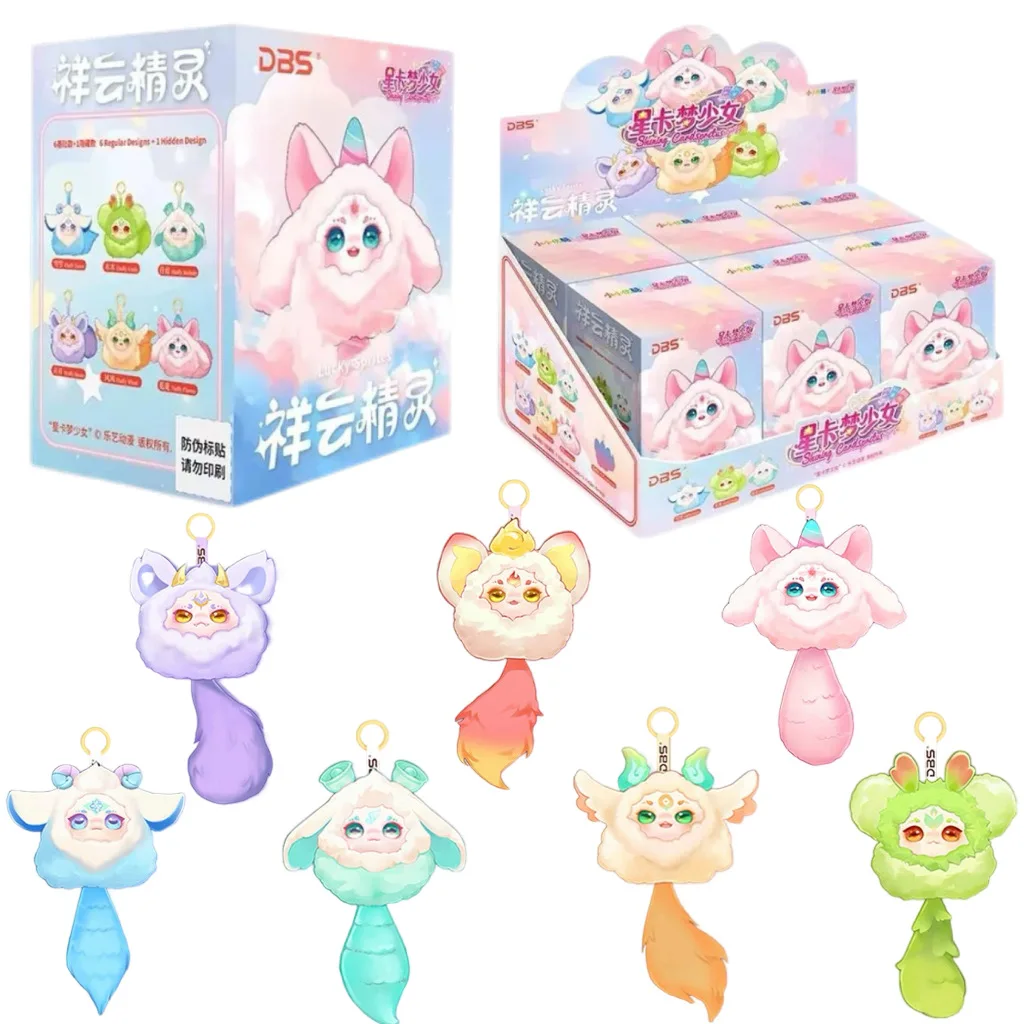 

New Genuine MayTree Dumia Blind Box De Pizza Star Card Dream Xiangyun Elf Keychain Vinyl Doll Backpack Pendant Toy Birthday Gift