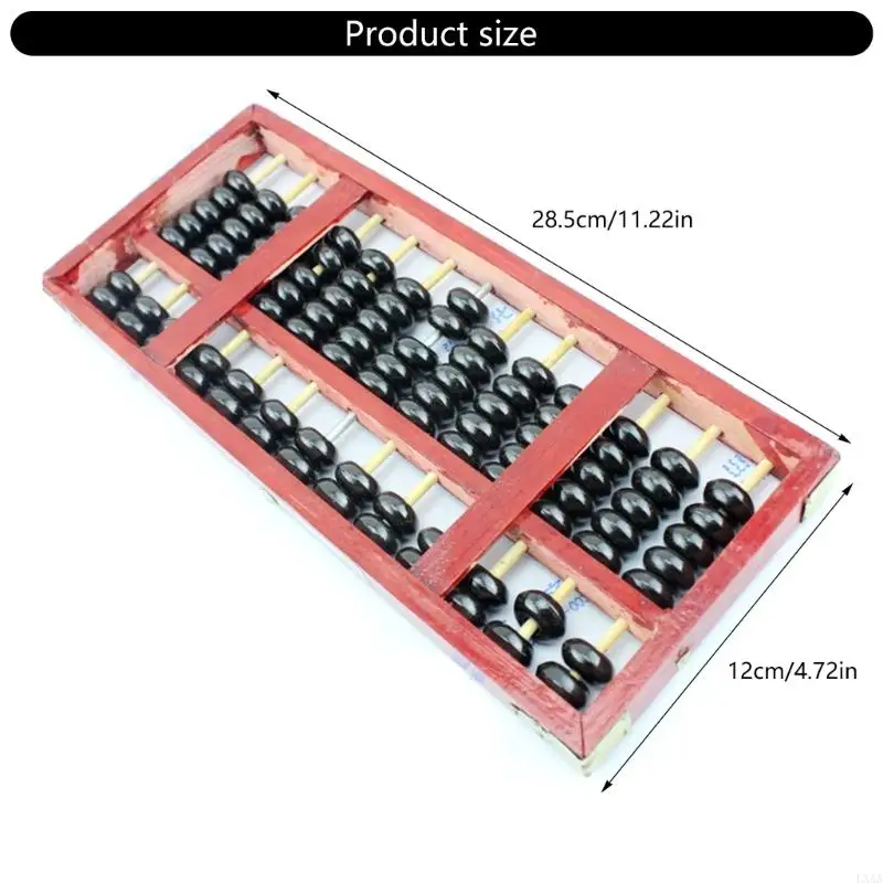 LXAA Professional 13-Column Abacus Abacus Arithmetics Math Education Calculator