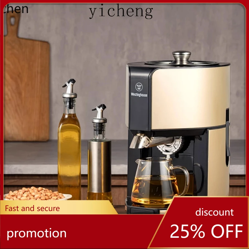 

Бытовой маслопресс HXL: полностью автоматическая умная электрическая фритюрница для дома и малого бизнеса