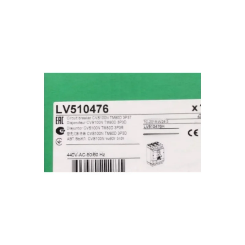 

LV510476 LV510472 LV429289 VPL12N LV432538 LV510477