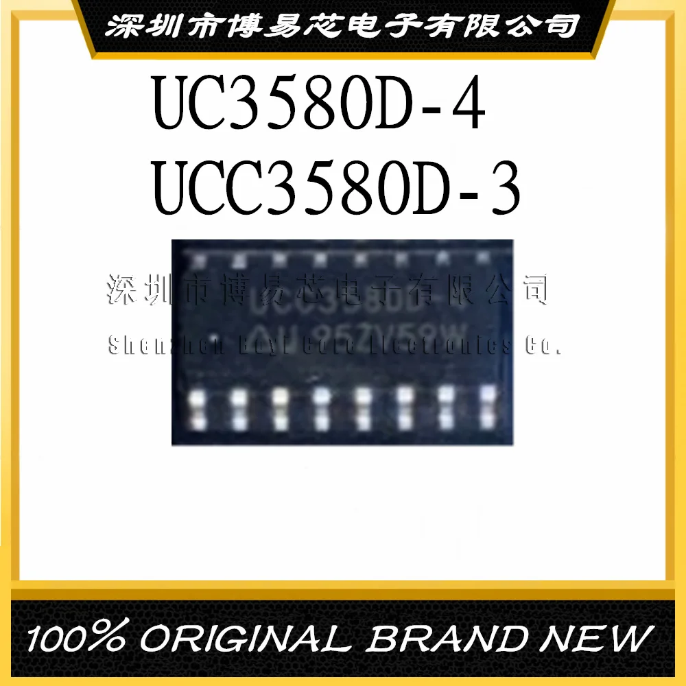 UC3580D-4 UCC3580D-4 UCC3580DTR-4 UCC3580D-3 DTR-3 SOP16