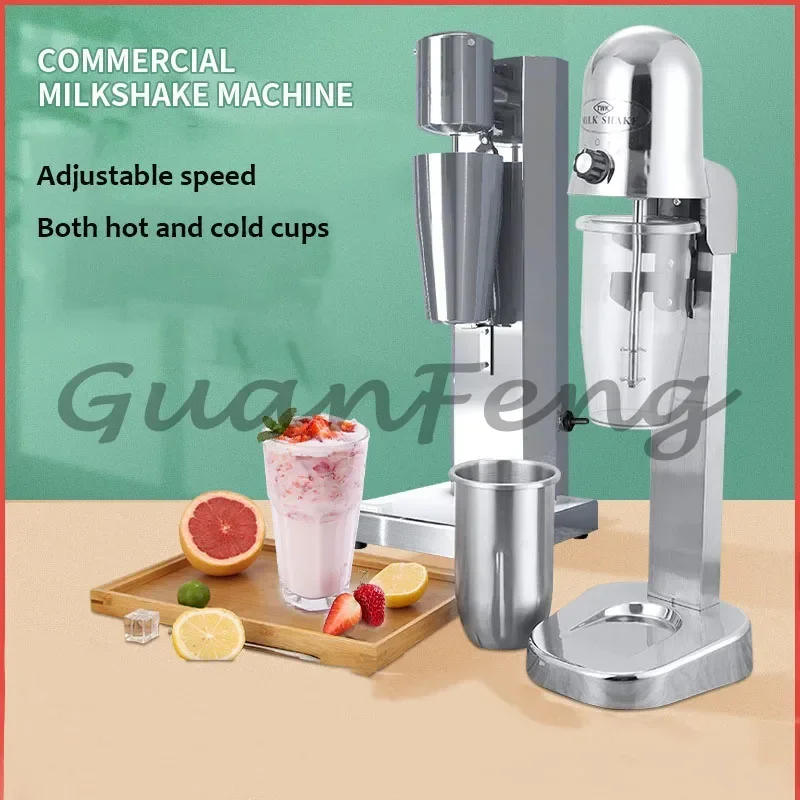 Commercial Milkshake Mixer 110/220V Automatic Electric Milk Foam Blender for Bubble Tea Shop Fruit Processing