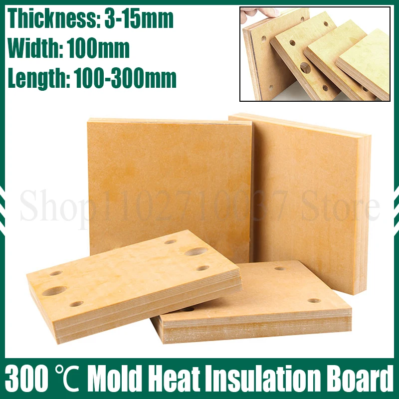 1PC 300℃ High Temperature Resistant Mold Heat Insulation Board Thermal Insulation Material Mould Heat Insulation Plate