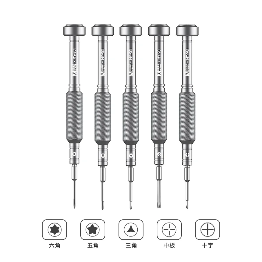 Ma-Ant MY-901 Ant Knight 정밀 전문 스크루 드라이버, Y0.6 PH000 펜타로브 0.8 M2.5 T1 T2 비트, OEM 스크루 드라이버 세트