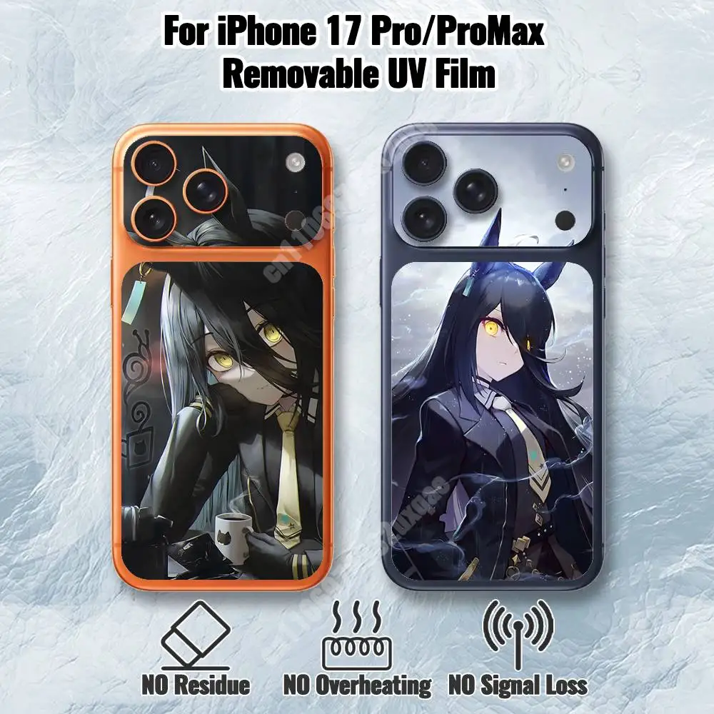 

Uma Musume Manhattan Cafe Removable UV Film for iPhone 17 Pro 17 ProMax HD Back Sticker