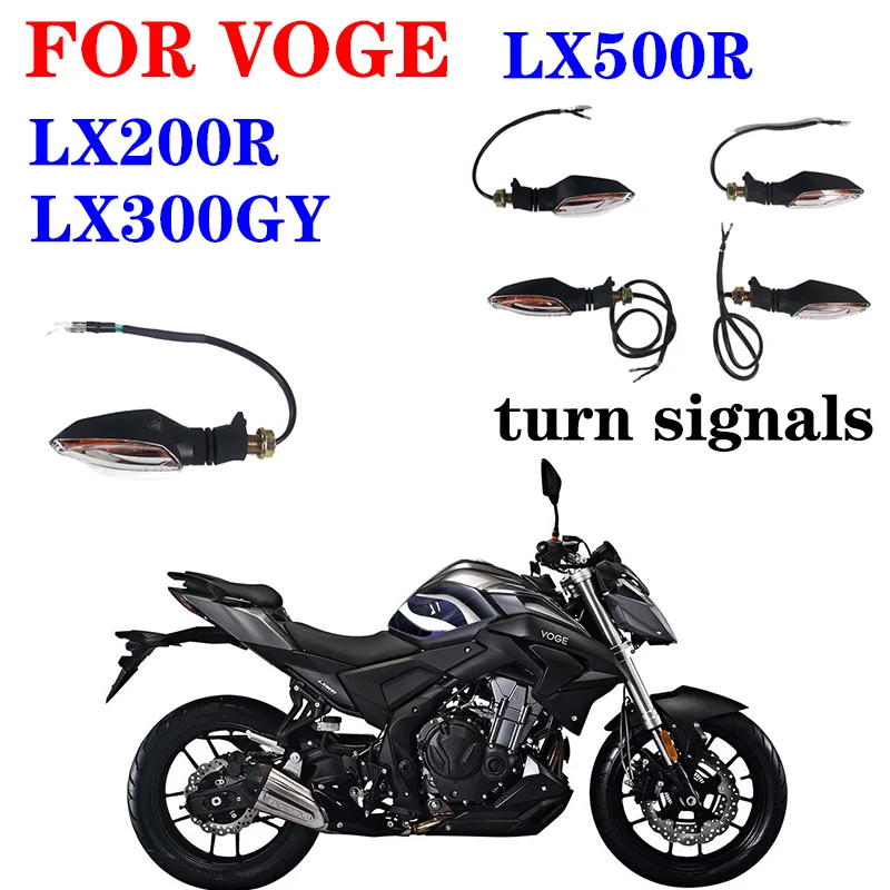 Suitable for VOGE LX500R LX200R LX300GY Original front and rear left and right turn signals Turn signals