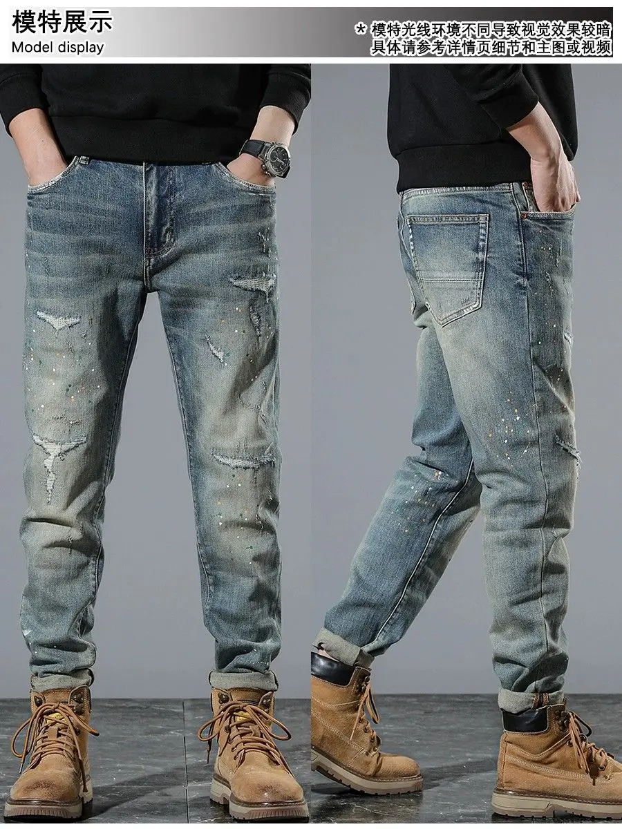 Jeans casual rasgado estilo Harajuku masculino, calça jeans slim fit, jeans clássico, cowboy vintage Kpop, moda primavera-outono