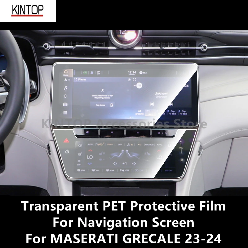 

For MASERATI GRECALE 23-24 Navigation Screen Transparent PET Protective Film Anti-scratch Film Accessories Refit