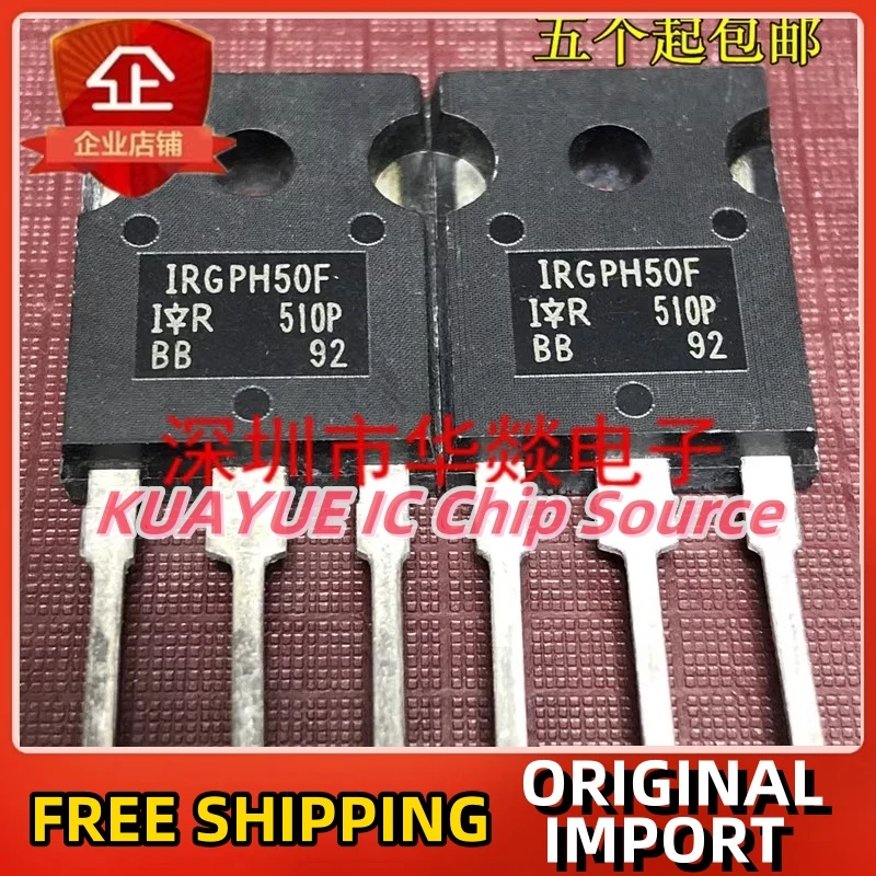 

10PCS-30PCS IRGPH50F TO-247 1200V 25A Fast Shipping Quality Guarantee