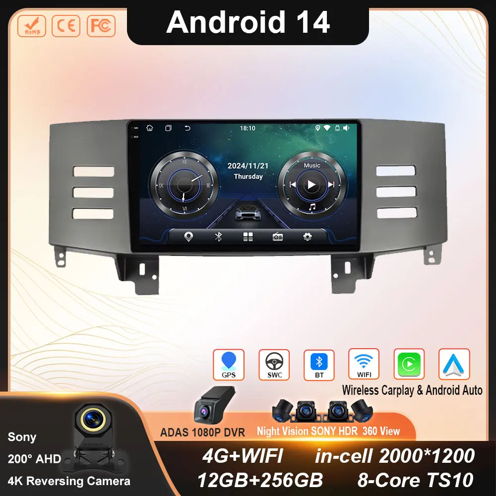 

Android 14 For Toyota Reiz Mark X 2005 - 2009 Car Radio Video Player Multimedia Navigation Auto 5G Carplayer GPS 4G No 2din DVD