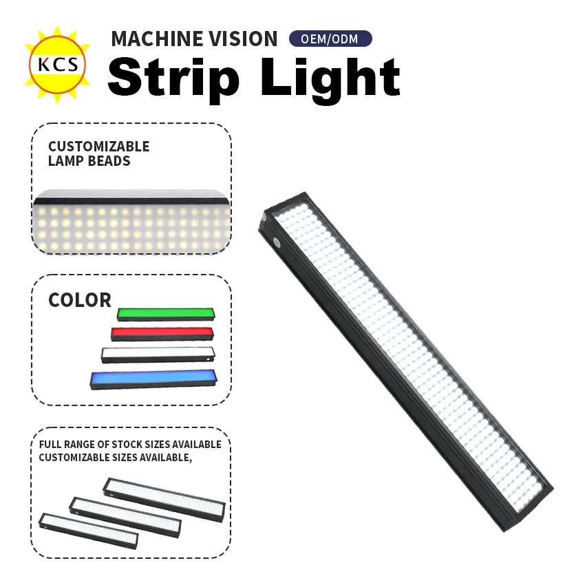 KCS 24V 롱 스트립 라이트 검사 LED 롱 스트립 라이트 소스 감지 인식 램프 DC24V 길이 225MM