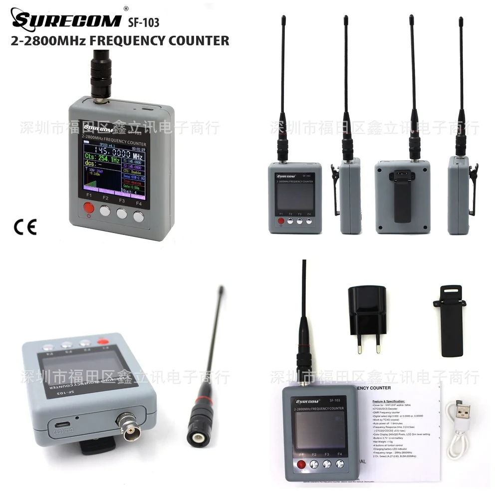 SF-103 Frequency Co…