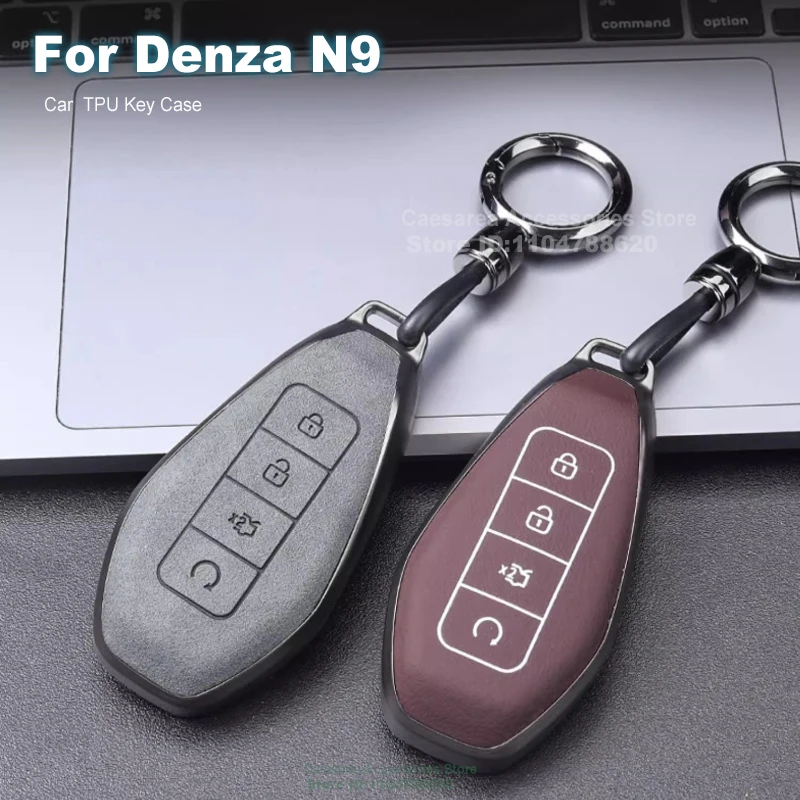 For Denz Z9GT / N9 Key Case Bag Simple TPU Leather Protective Cover High-end Z9 All-inclusive Keychain
