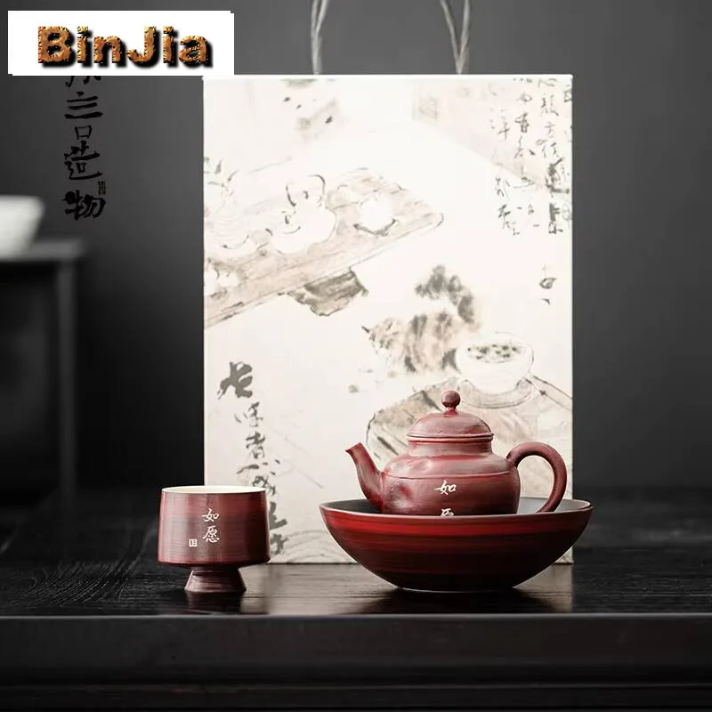 

160Ml Hawthorn Red Tea Set Complete Ceremony Making 1 Pot Cup Chinese Drinkware Gift Tea ceremony Accessories ornaments craft