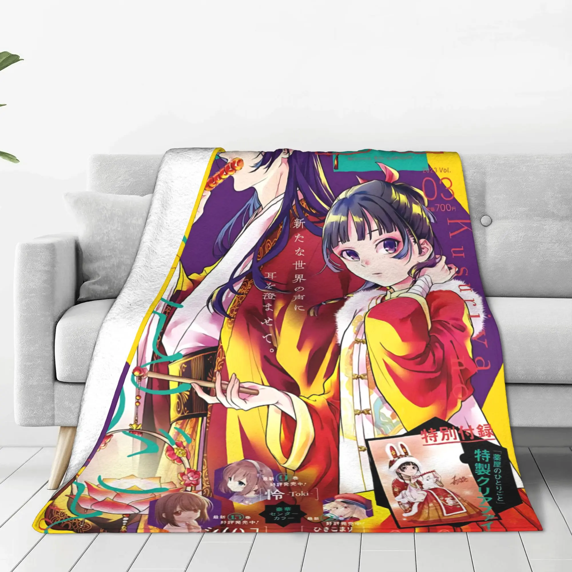 1PC The Apothecary MAOMAO  home room decorations Winter Blankets for Adults Bedding Home Interior Sofa Knee