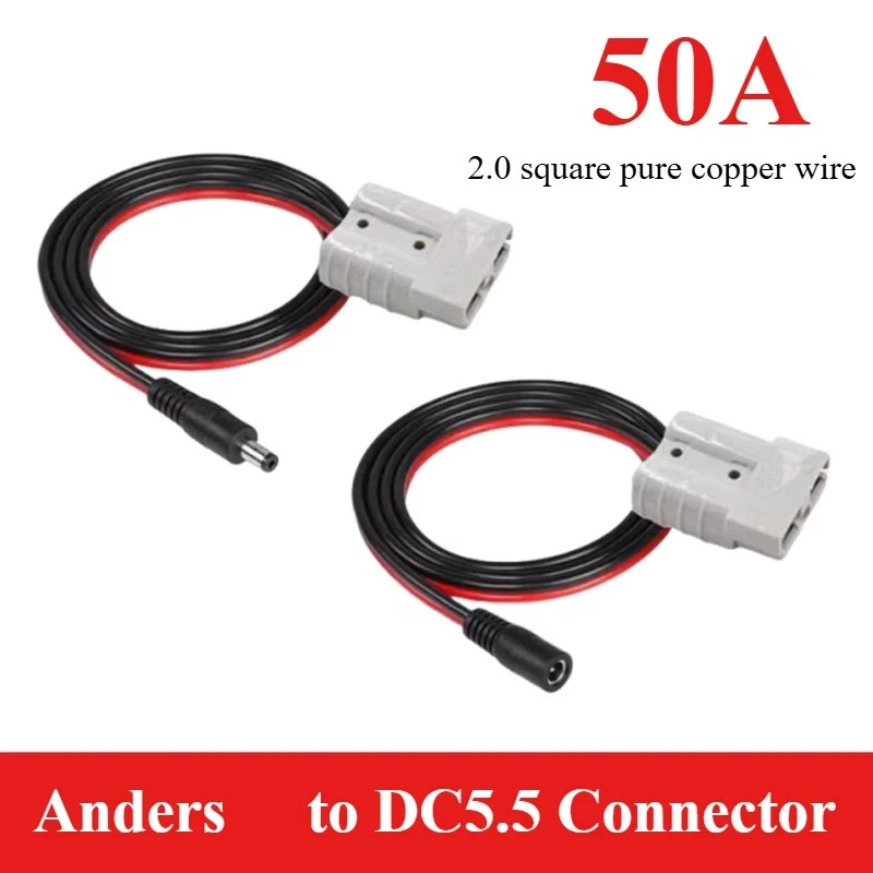 

50A Anders to DC Connector DC5521/5525 ​​Male Female Plug Adapter Cable 14AWG Outdoor Energy Storage Battery Connection Cable