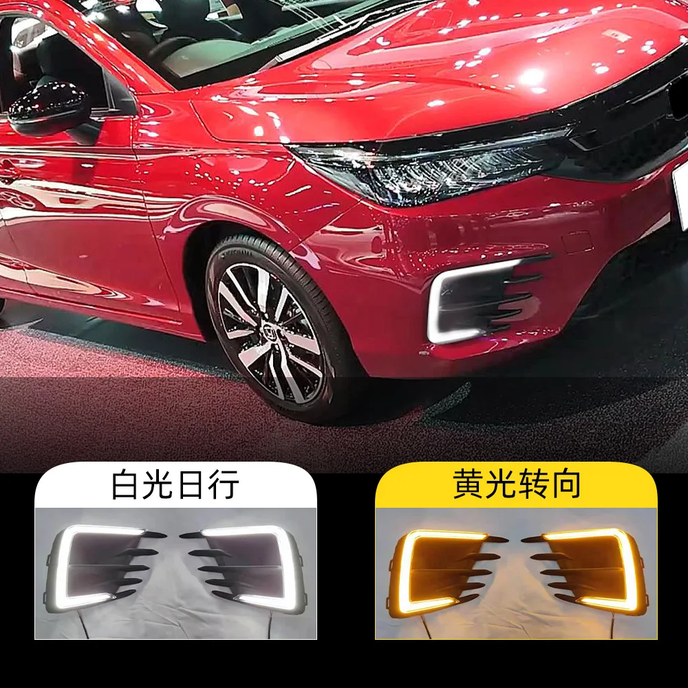 For Honda imported City 20-21 models, Honda City dedicated daytime running lights, fog lights, turn signal flow light