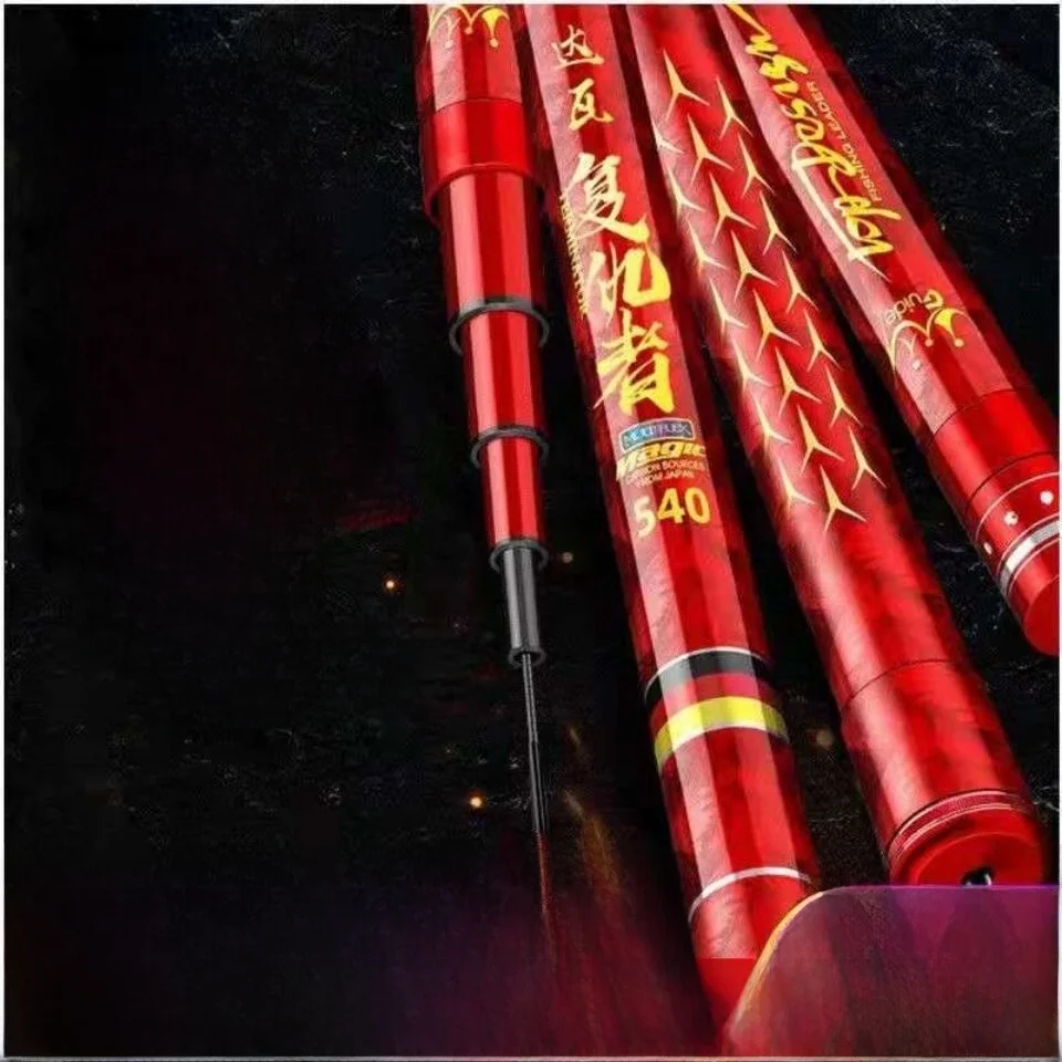 超大型釣り竿-大物鯉-台湾釣り竿-手竿-超重量級-9kg-釣り竿-ダバリベンジ-アウトドア-キャンプ-旅行用品