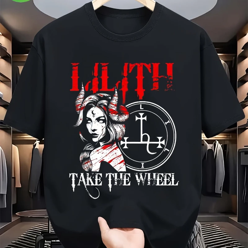 Lilith Domination Men's Black T-Shirt Pure Cotton Loose Fit Crew Neck Tee Featuring Striking Lilith and Occult Symbolism Graphic