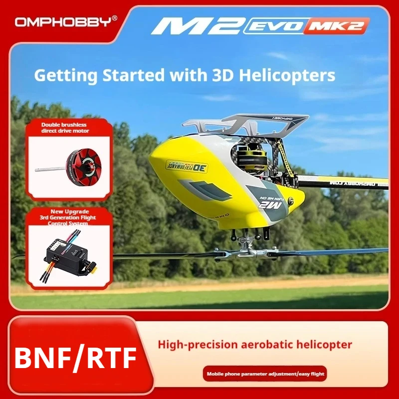 

НОВАЯ модель OMPHOBBY M2 EVO MK2 2025 года, модель вертолета с дистанционным управлением, двойной бесщеточный прямой привод, 3D необычный полет BNF/RTF