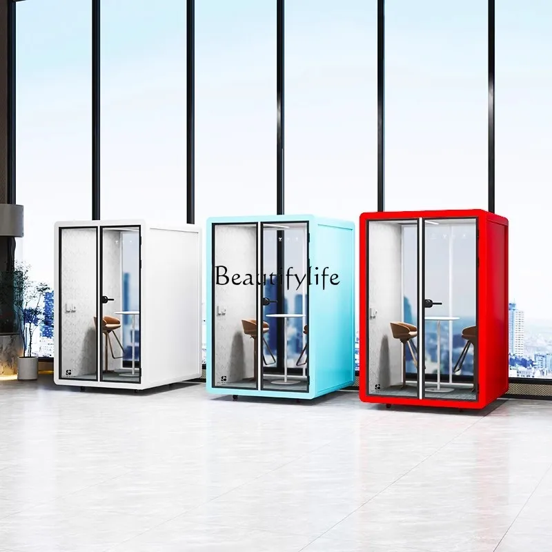 

Soundproof Silent warehouse Office meeting room Piano Mobile phone booth Song practice room