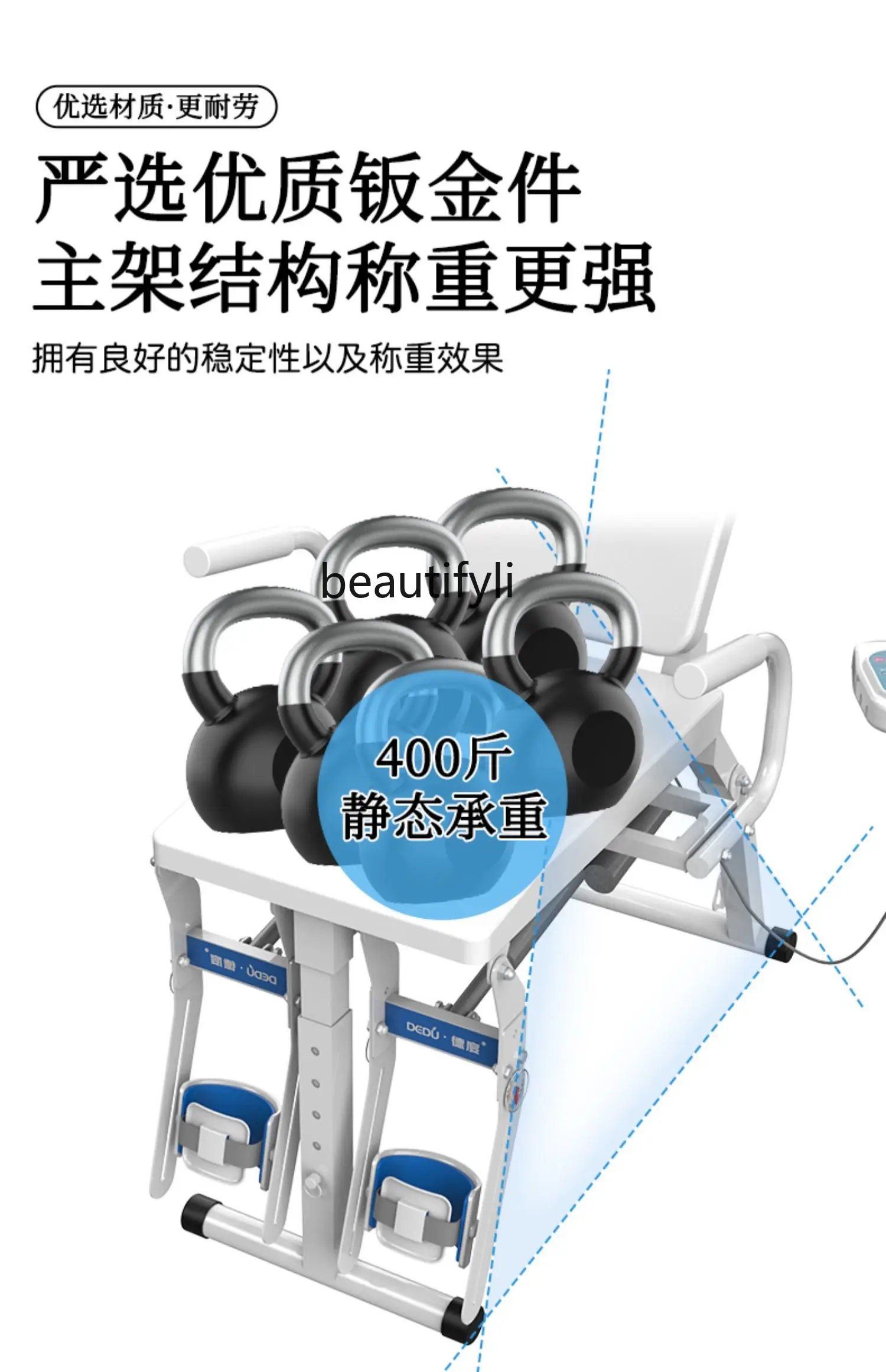 Electric rehabilitation trainer for leg fractures, stiff bending and straightening training chair