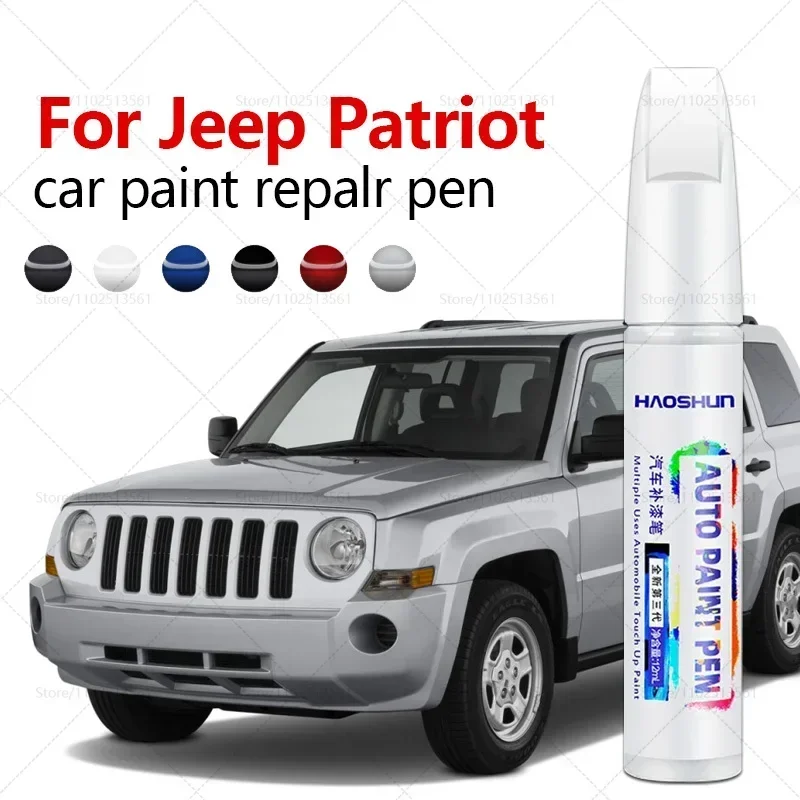 For Jeep Patriot 20… - image