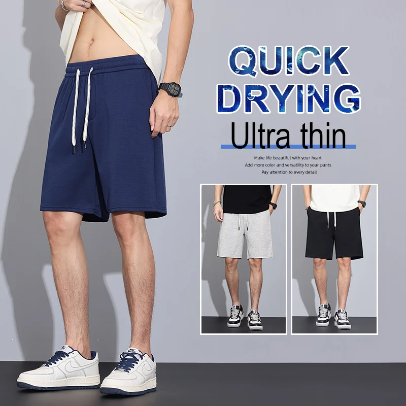 

Мужские просторные тонкие шорты из полиэстера 2025 Лето Осень Минималистичный стиль комфортный универсальный повседневный