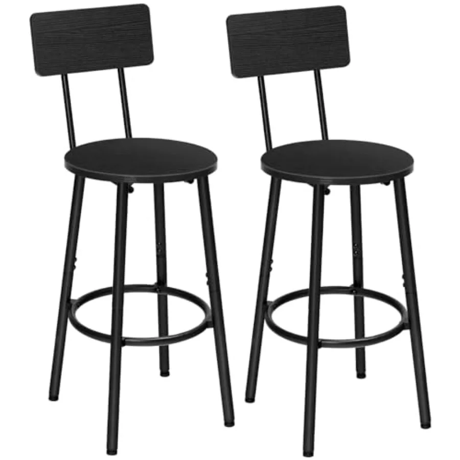 

Bar StoolsSet of 2 Round Bar Stools with Back 25.2" Bar Chairs for Kitchen Island Dining Room Counter Height Barstools Easy to