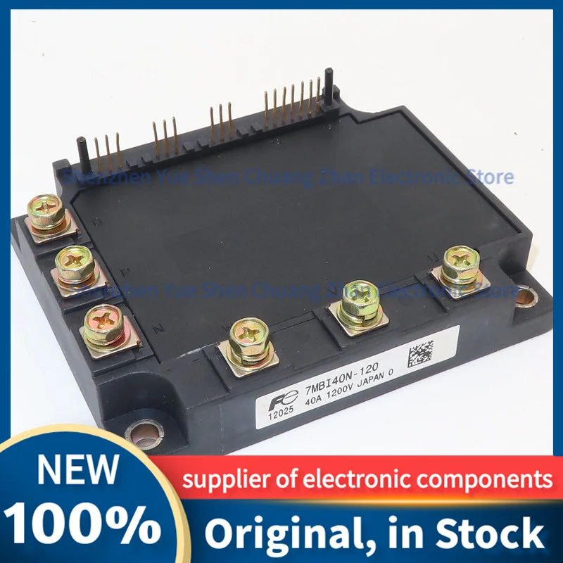 

7MBI40N-120 IGBT Module