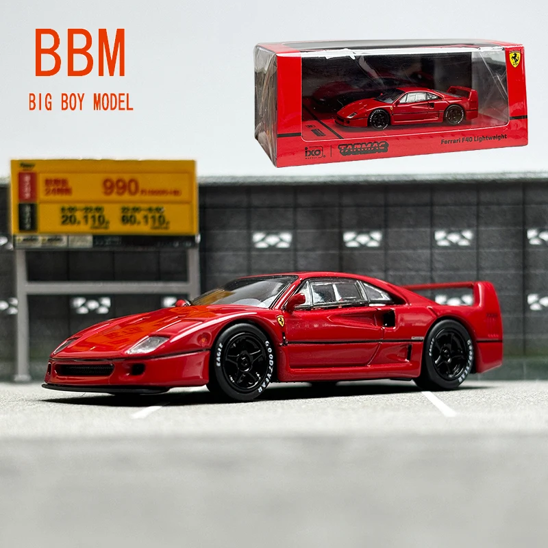 Małe Ferrari – Czy warto kupić model die-cast w skali 1/64 dla dziecka czy kolekcjonera?
