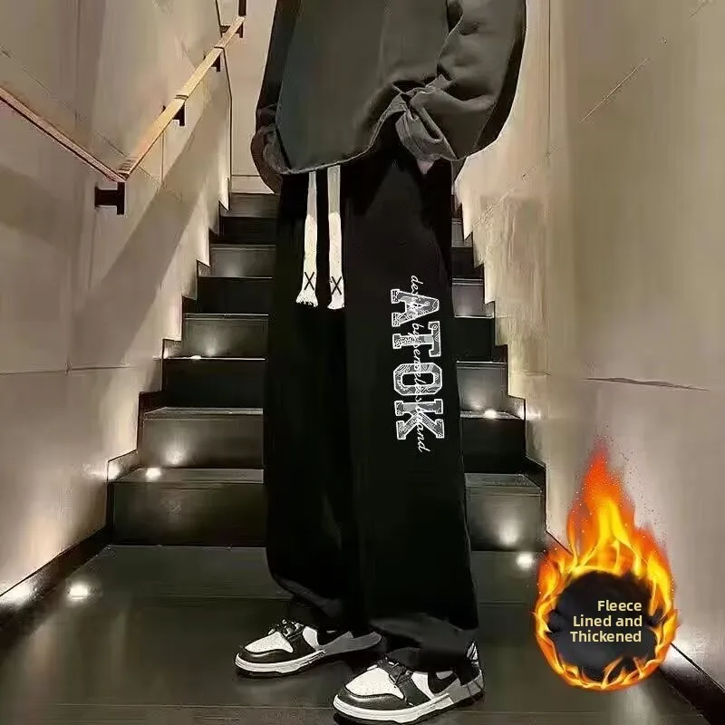 

plus Size Fleece Lined Men's Sport Pants Straight Leg Student Winter Trousers Comfortable Stretchy Youth Fashion Casual Pants