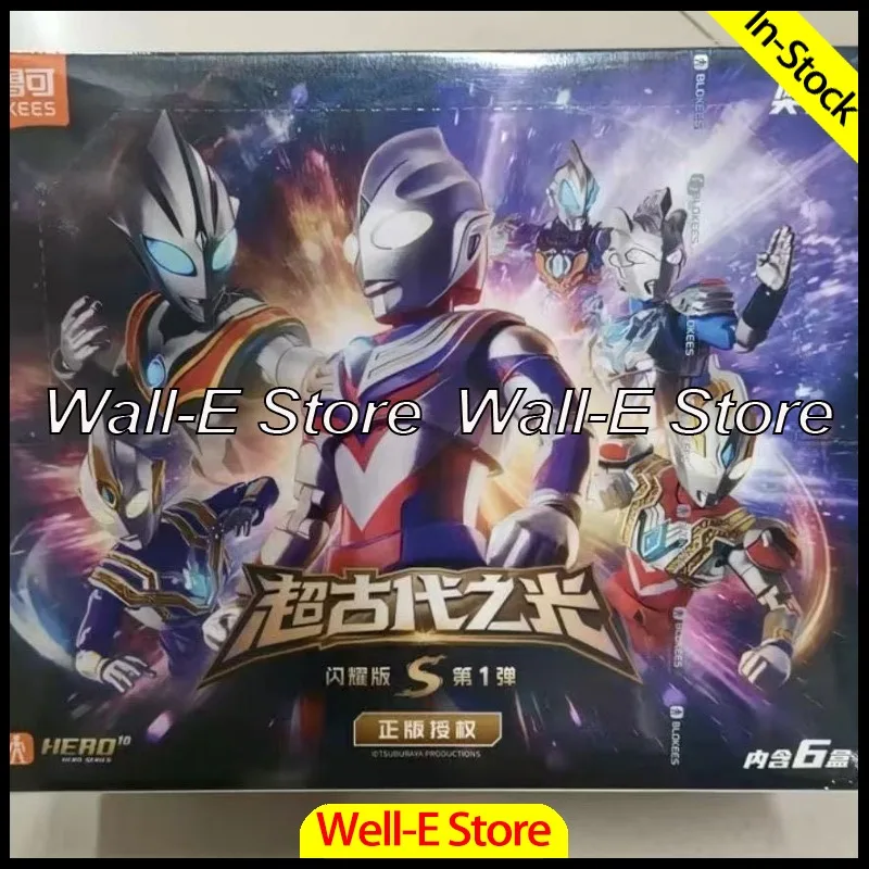 

In Stock Blokees New Ultraman Shining Version S GV01 Super Ancient Light Tiga Assembled Models Movable Figures Children Birthday
