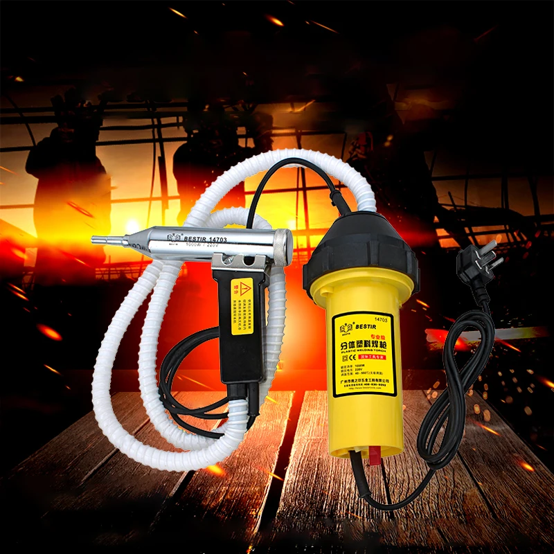 

1000W Plastic Welding Gun Hot Air Gun PVC Welding tool Car Bumper Portable Welding machine